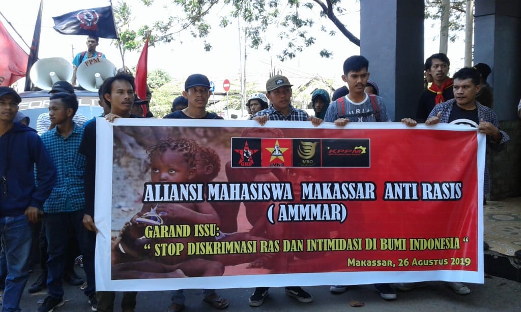 IMG-20190826-WA0111